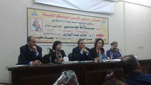 صدى العرب