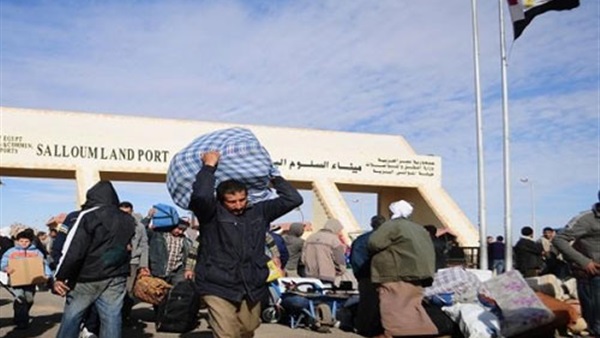 صدى العرب