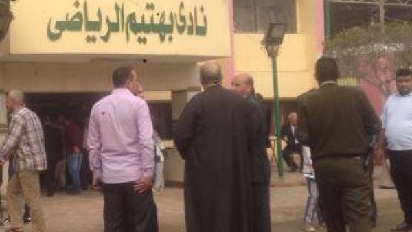 صدى العرب