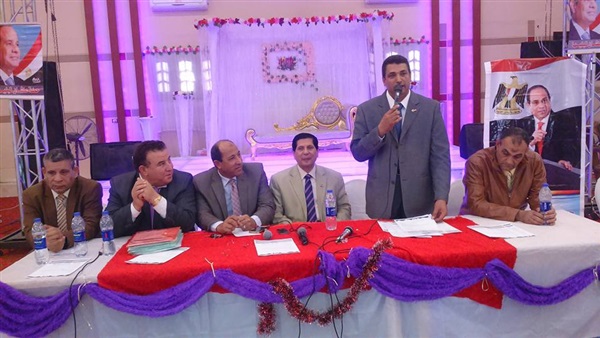 صدى العرب