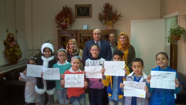 صدى العرب