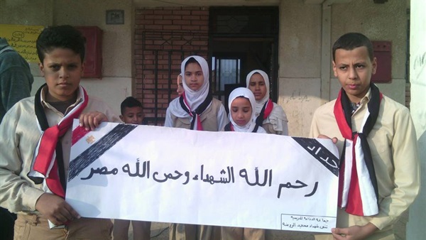 صدى العرب