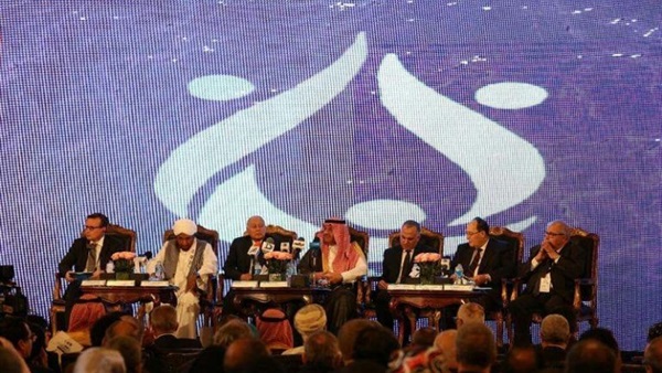 صدى العرب