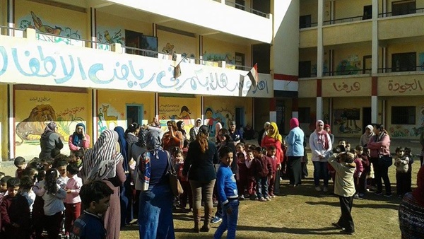 صدى العرب