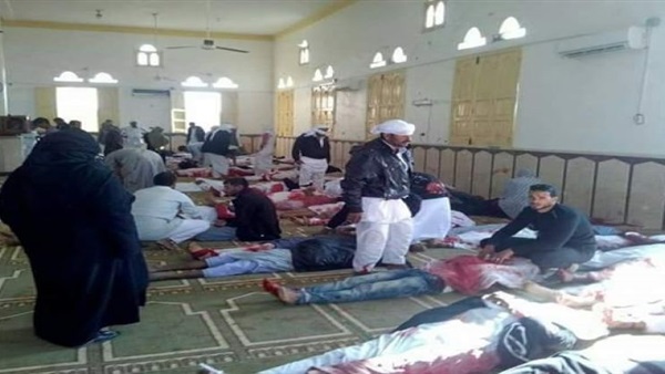 صدى العرب