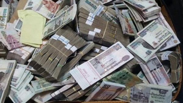 الأموال العامة