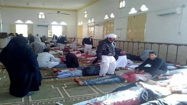 صدى العرب