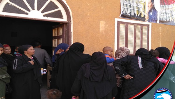 صدى العرب