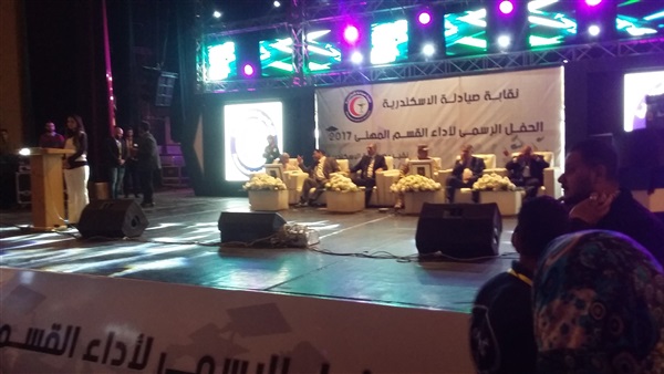 صدى العرب