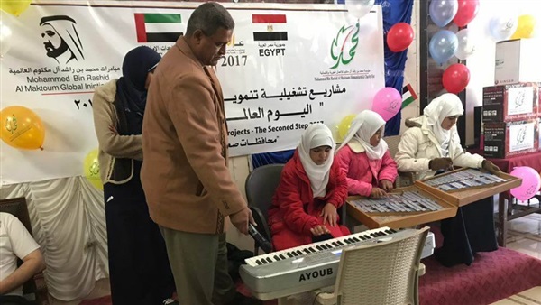 صدى العرب