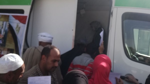 صدى العرب
