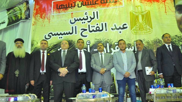 صدى العرب