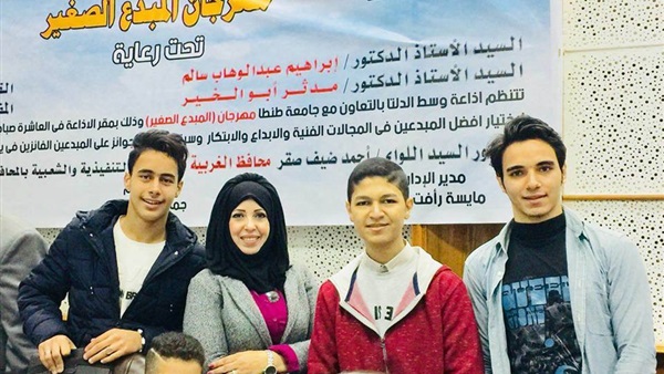 صدى العرب