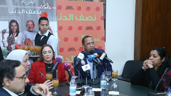 صدى العرب