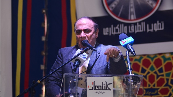 صدى العرب
