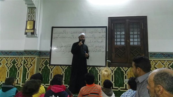 صدى العرب