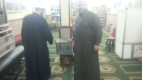 صدى العرب