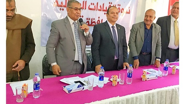صدى العرب