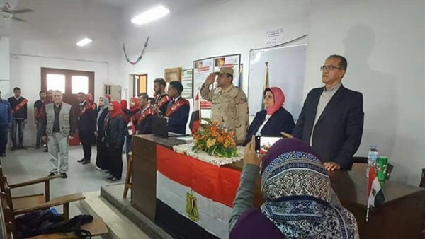 صدى العرب