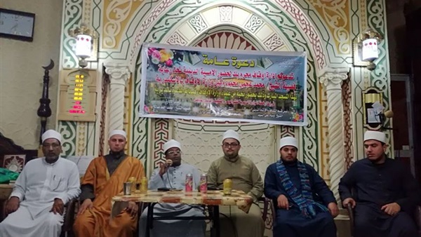 صدى العرب