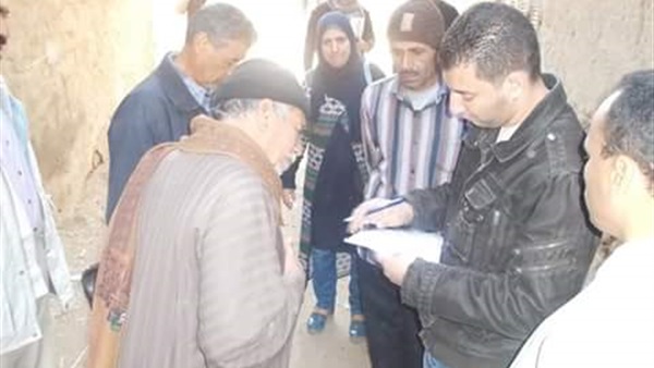 صدى العرب