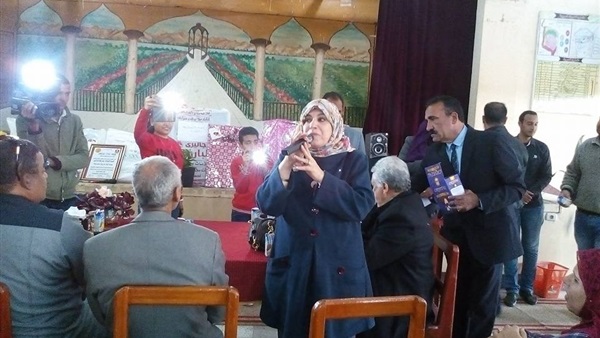 صدى العرب