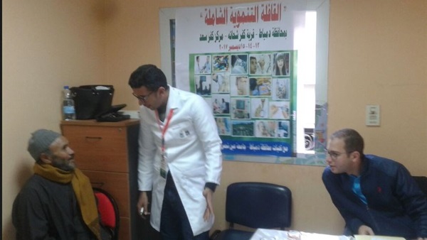 صدى العرب