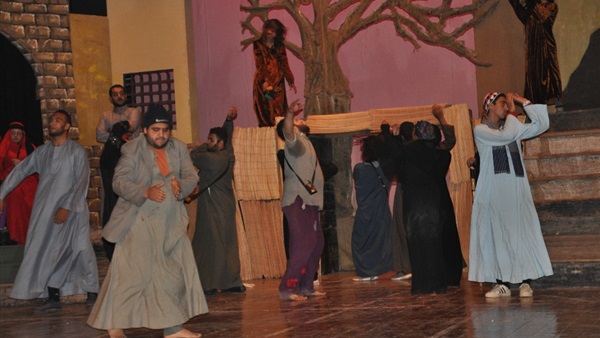صدى العرب
