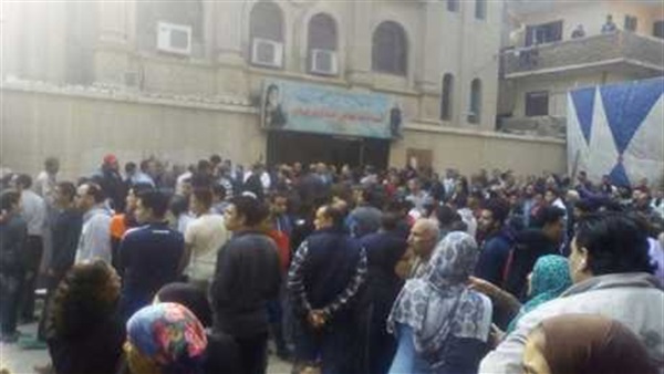 صدى العرب
