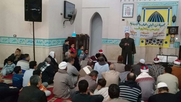 صدى العرب