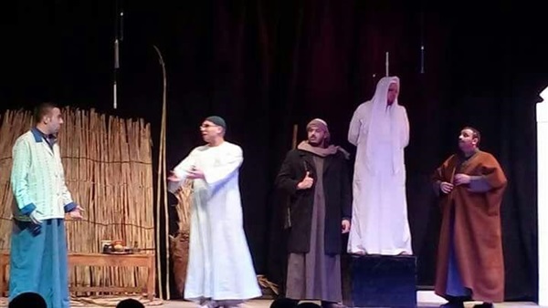 صدى العرب