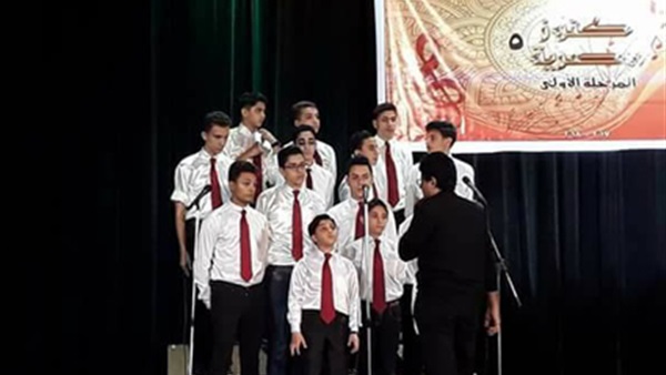 صدى العرب