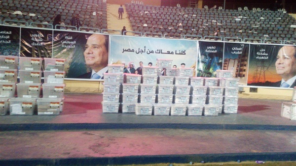 صدى العرب