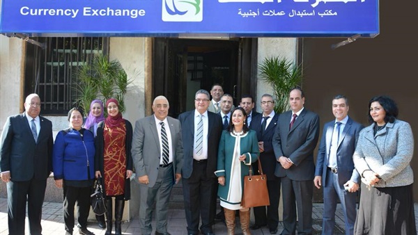 صدى العرب