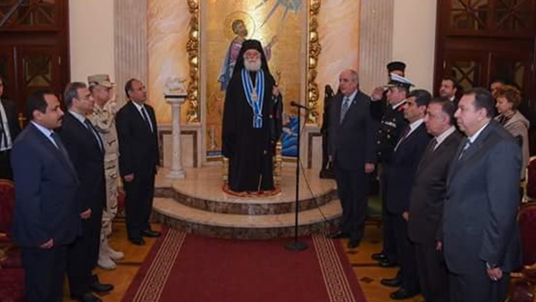 صدى العرب