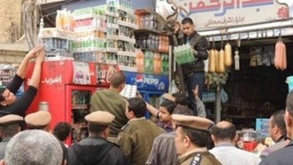 صدى العرب