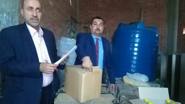 صدى العرب