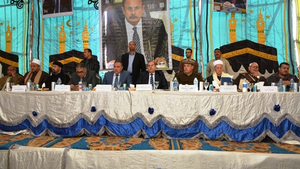 صدى العرب