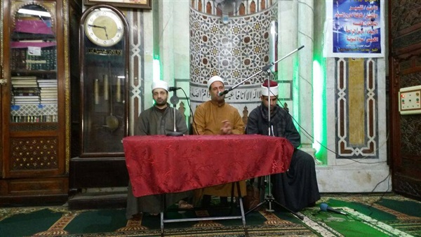 صدى العرب