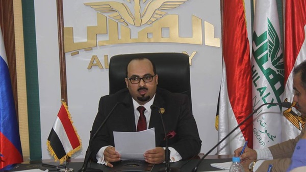 صدى العرب