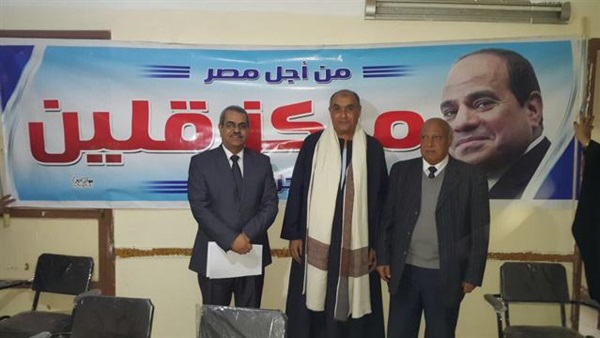 صدى العرب