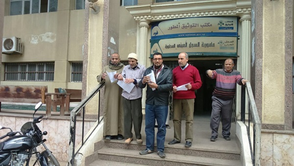 صدى العرب