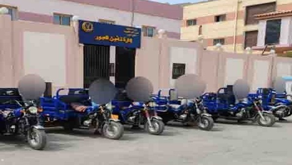 صدى العرب