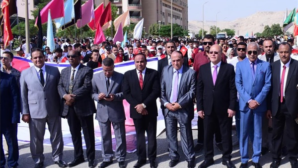 صدى العرب