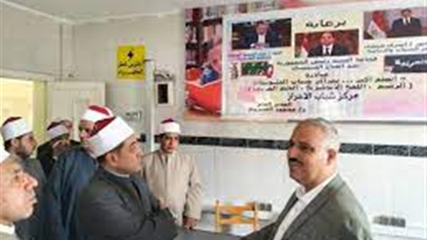صدى العرب