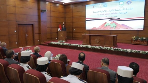 صدى العرب