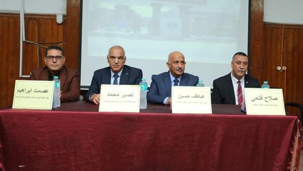 صدى العرب