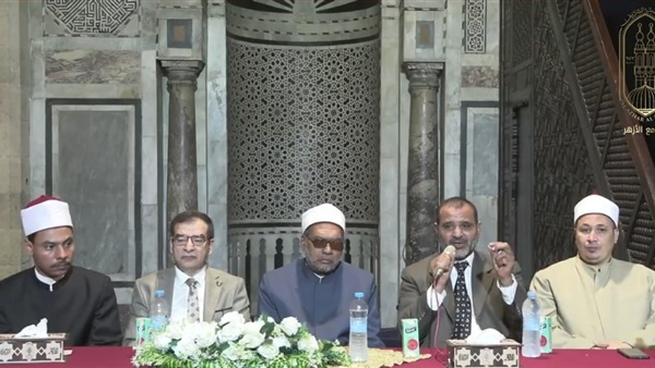 الجامع الأزهر