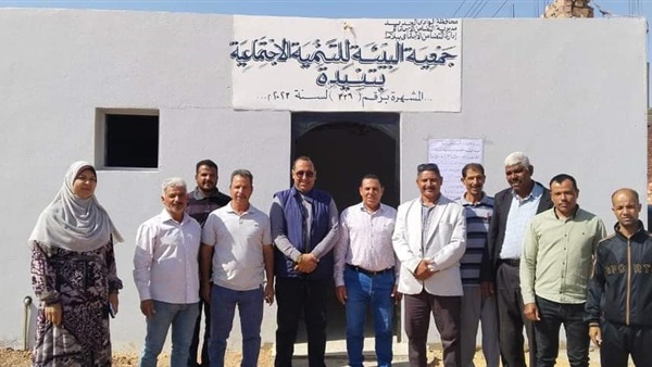 صدى العرب