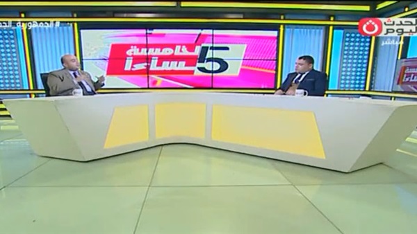 صدى العرب